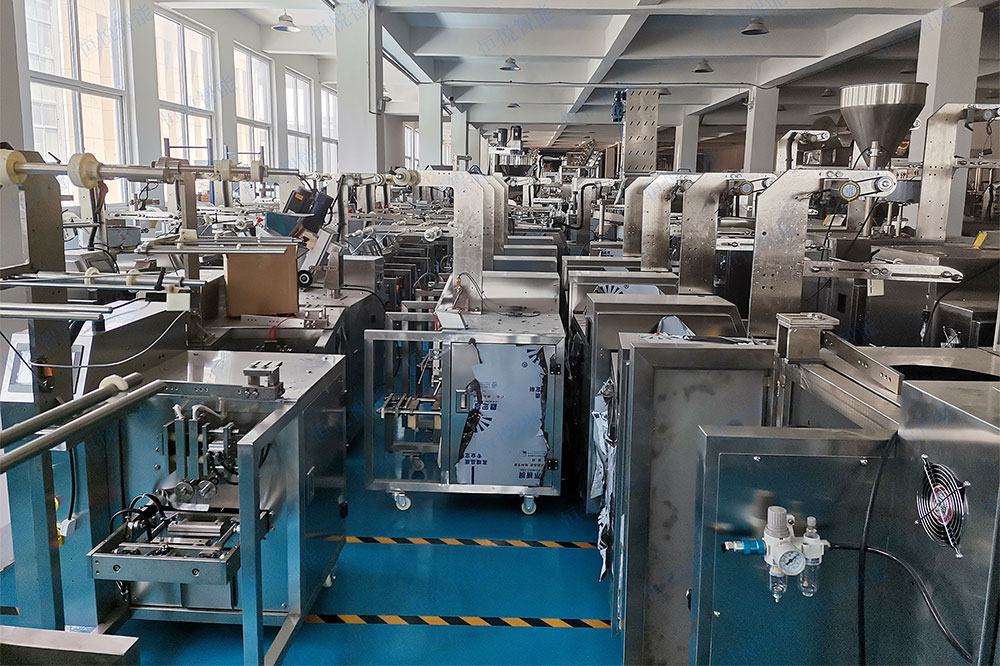 全自動粉劑圓角香蕉免费在线视频 全自動粉劑圓角香蕉免费在线视频