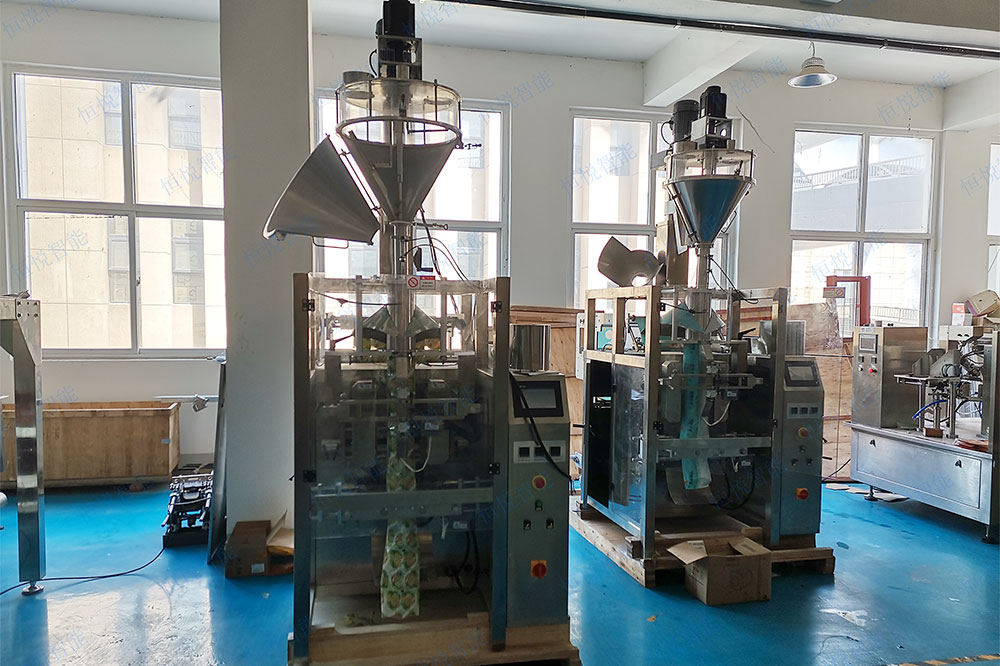 全自動稱重式粉體香蕉免费在线视频