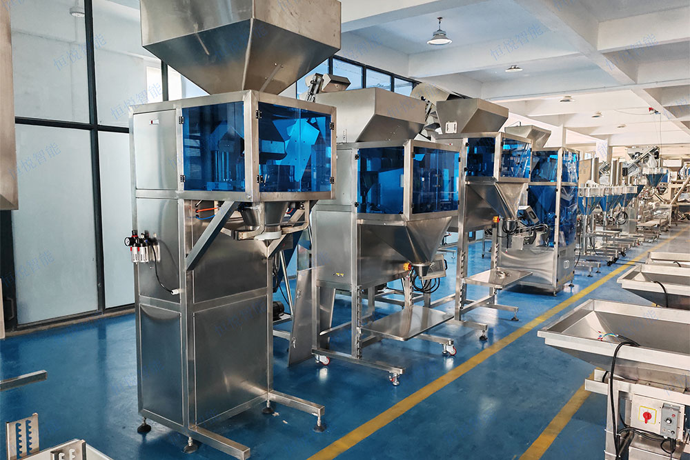 25公斤粉體香蕉免费在线视频主要包括秤體、給料係統、控製係統等部分