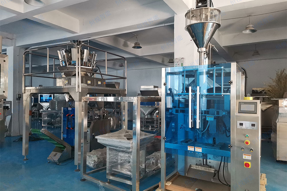 稱重式高精度粉末香蕉免费在线视频 稱重式高精度粉末香蕉免费在线视频