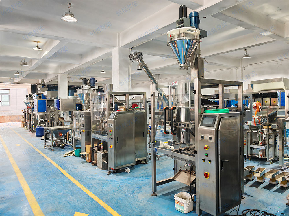 粉末香蕉免费在线视频廠家