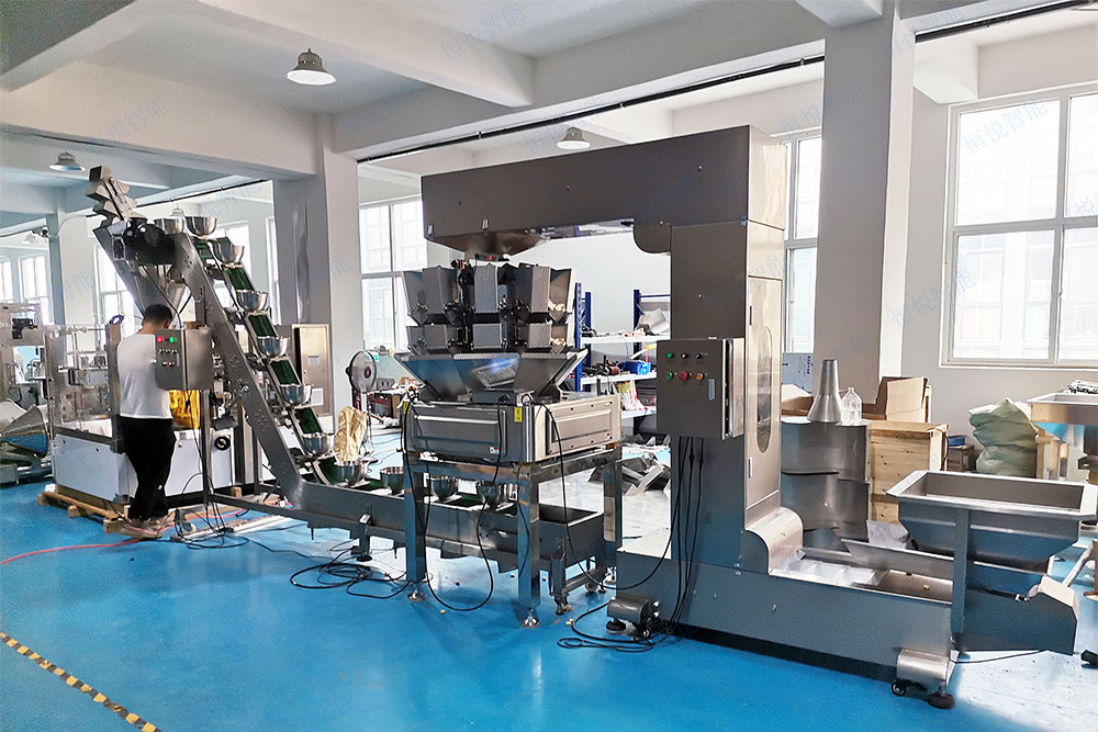 組合稱計量稱重香蕉免费在线视频是目前應用廣泛的一種包裝形式 組合稱計量稱重香蕉免费在线视频是目前應用廣泛的一種包裝形式