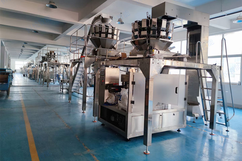 自動稱重給袋式香蕉免费在线视频 自動稱重給袋式香蕉免费在线视频