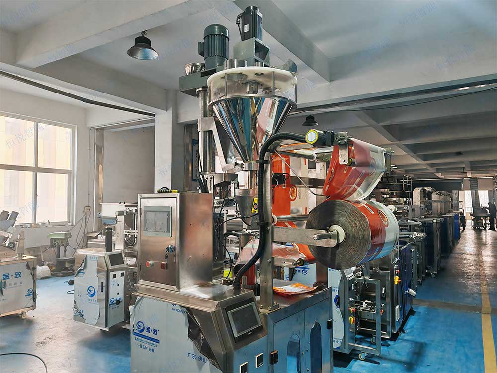 細粉料香蕉免费在线视频