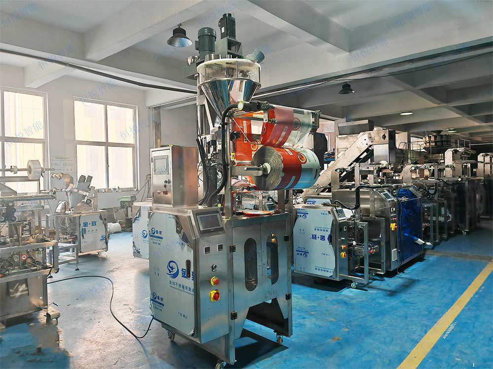 粉料香蕉免费在线视频廠家