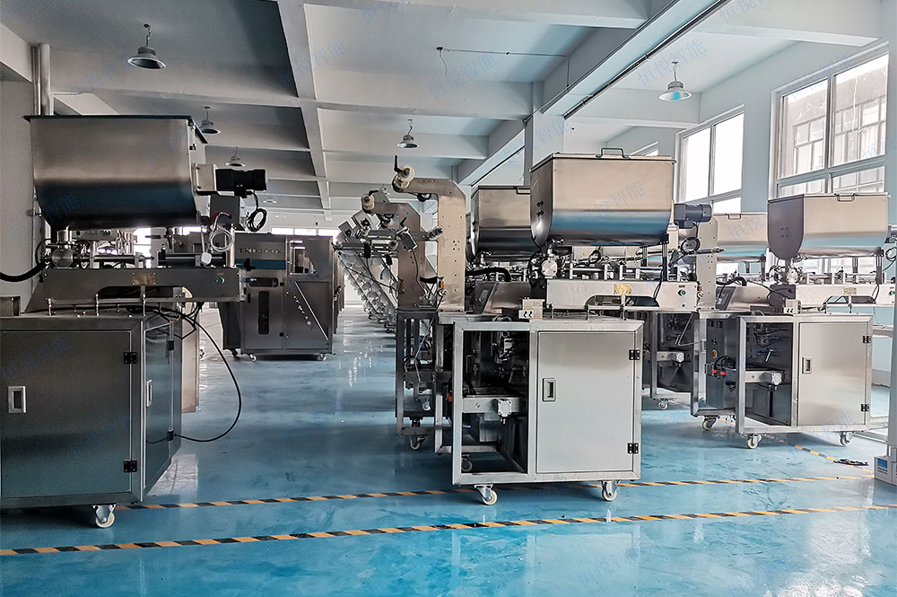 全自動醬料香蕉免费在线视频哪個好