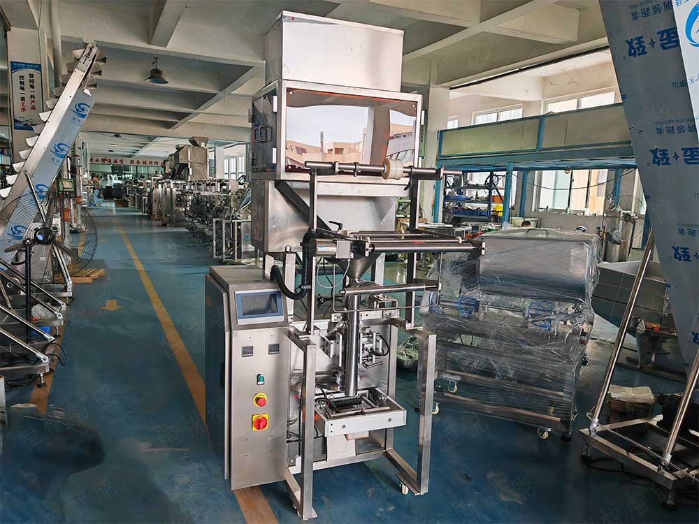 小型自動稱重香蕉免费在线视频廣泛應用於食品、藥品、化工等行業的小劑量產品包裝