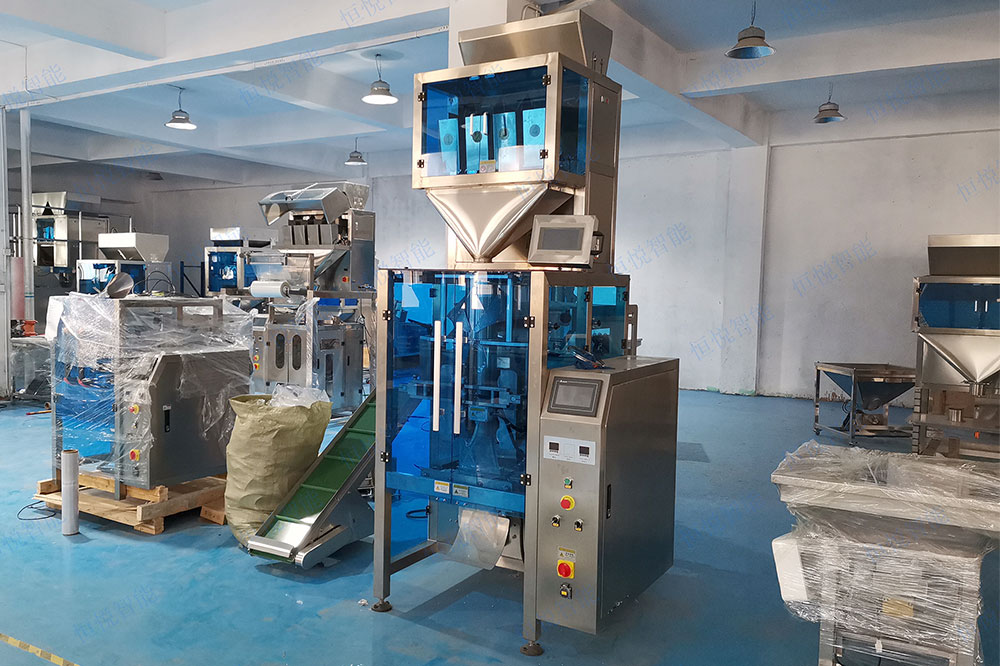 線性秤自動定量稱重香蕉免费在线视频