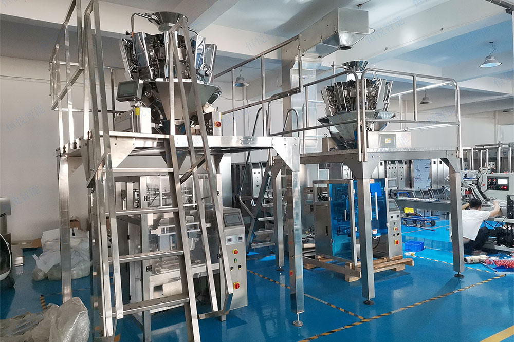 多頭秤全自動香蕉免费在线视频