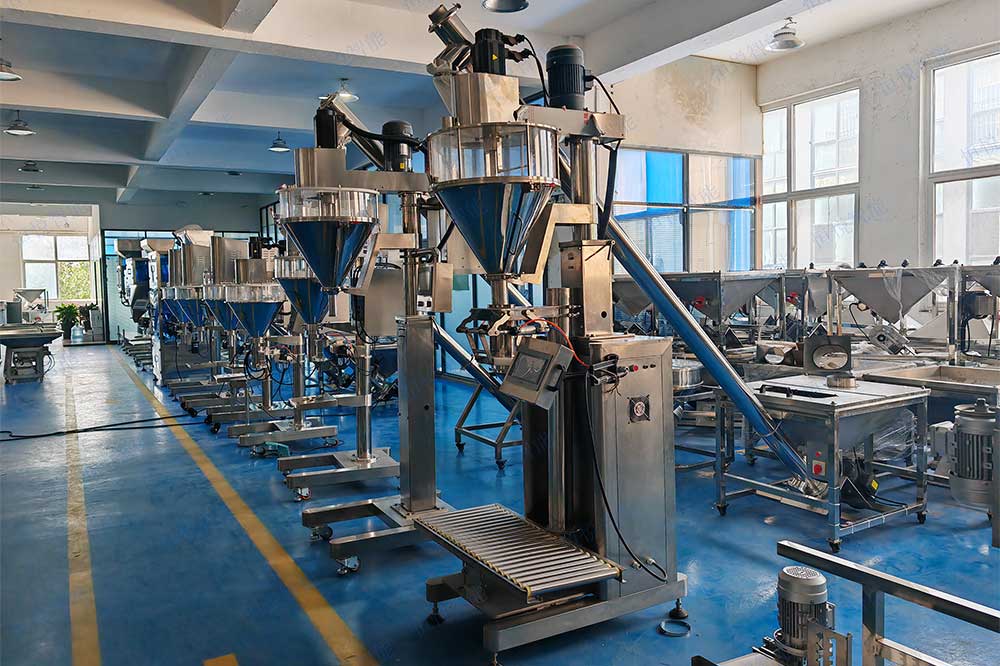 選擇適合自己的香蕉免费在线视频生產廠家需要綜合考慮產品質量與技術實力 選擇適合自己的香蕉免费在线视频生產廠家需要綜合考慮產品質量與技術實力