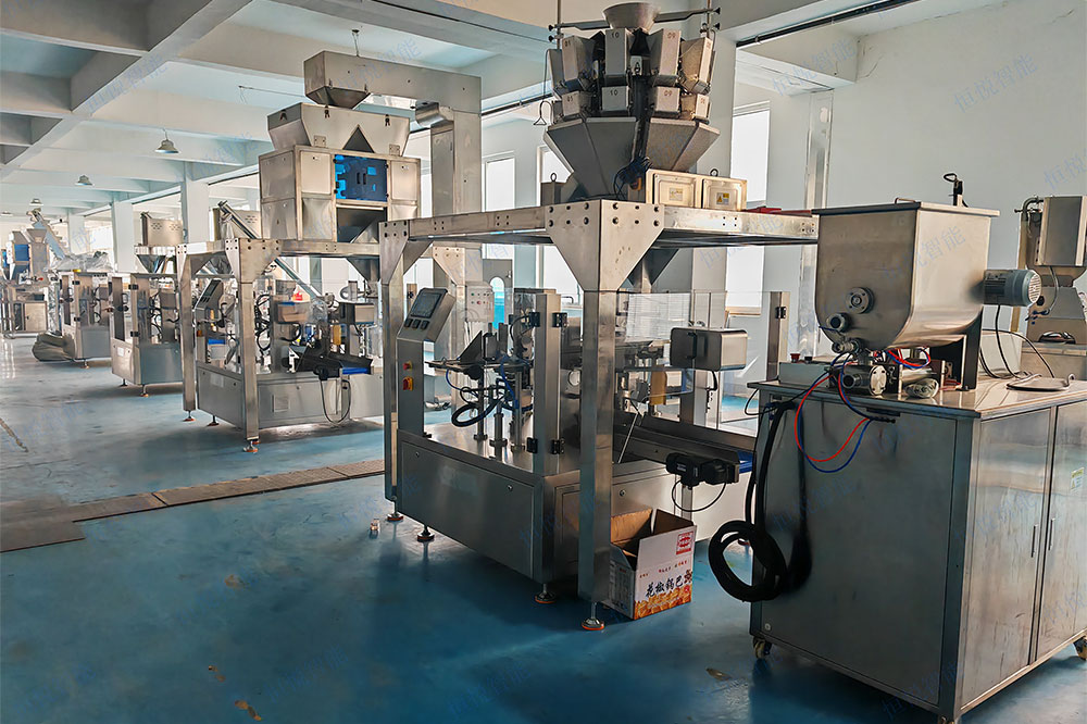 香蕉免费在线视频生產廠家的售後服務與技術支持 香蕉免费在线视频生產廠家的售後服務與技術支持