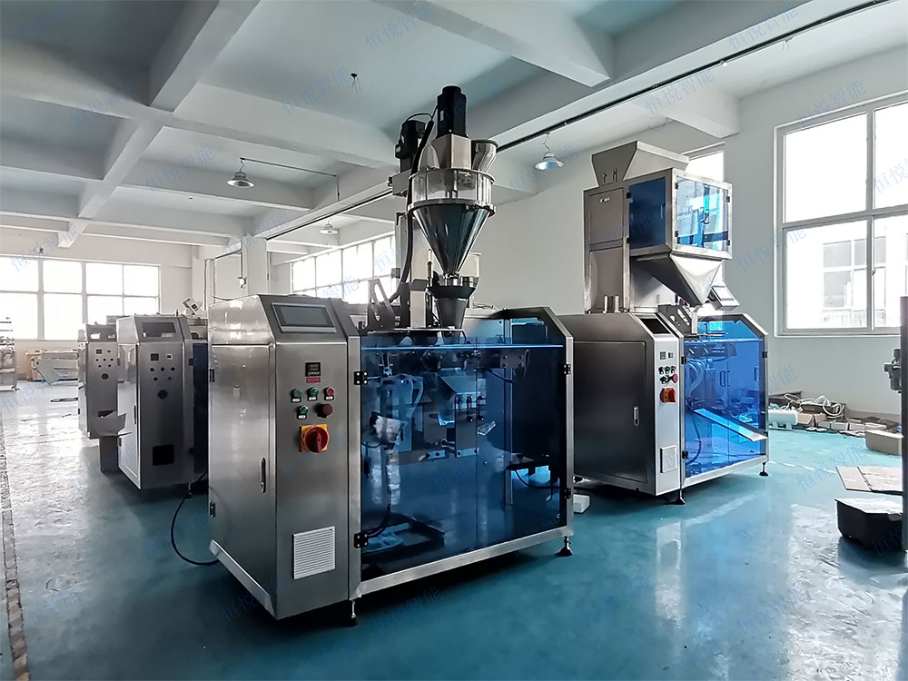 小型給袋式香蕉免费在线视频 小型給袋式香蕉免费在线视频