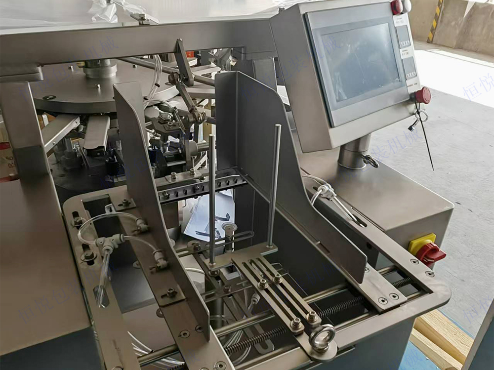 給袋式香蕉免费在线视频生產廠家