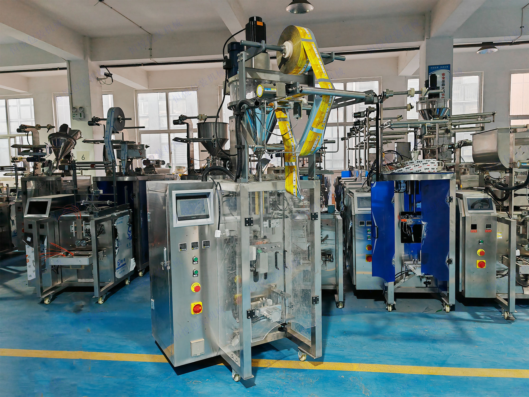 全自動粉末香蕉免费在线视频支持多規格包裝 全自動粉末香蕉免费在线视频支持多規格包裝