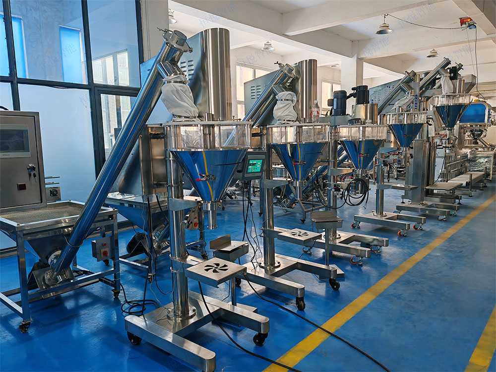 粉末灌裝機廠家