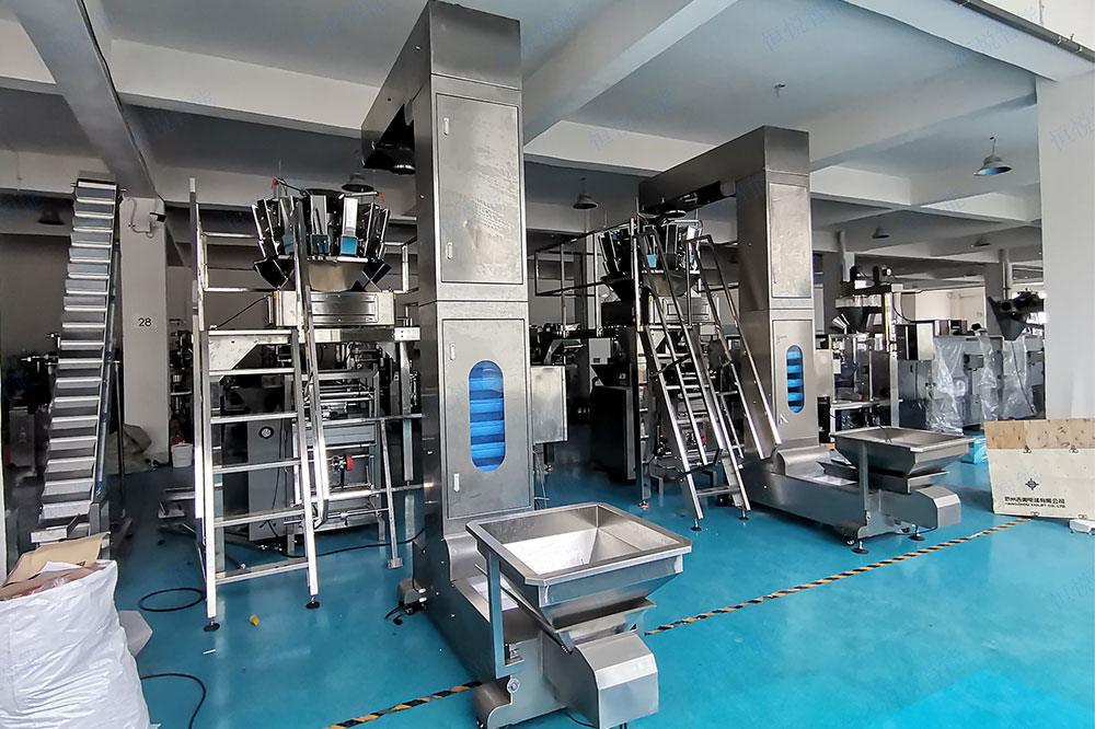 自動定量稱重香蕉免费在线视频整套組成部分 自動定量稱重香蕉免费在线视频整套組成部分