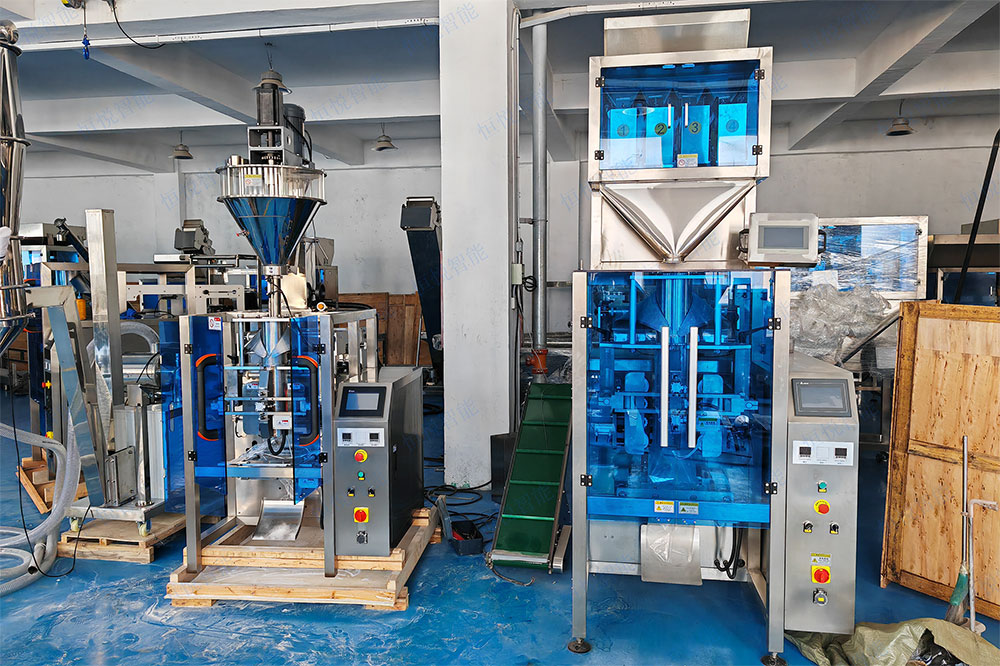 葉麵肥自動香蕉免费在线视频可對顆粒、粉末、液體等狀態的葉麵肥實現自動化定量包裝