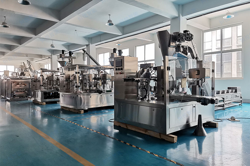 葉麵肥自動香蕉免费在线视频采用稱重式（動態稱重傳感器）或容積式（螺旋 / 量杯）計量