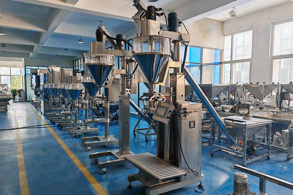 半自動粉體塗料香蕉免费在线视频