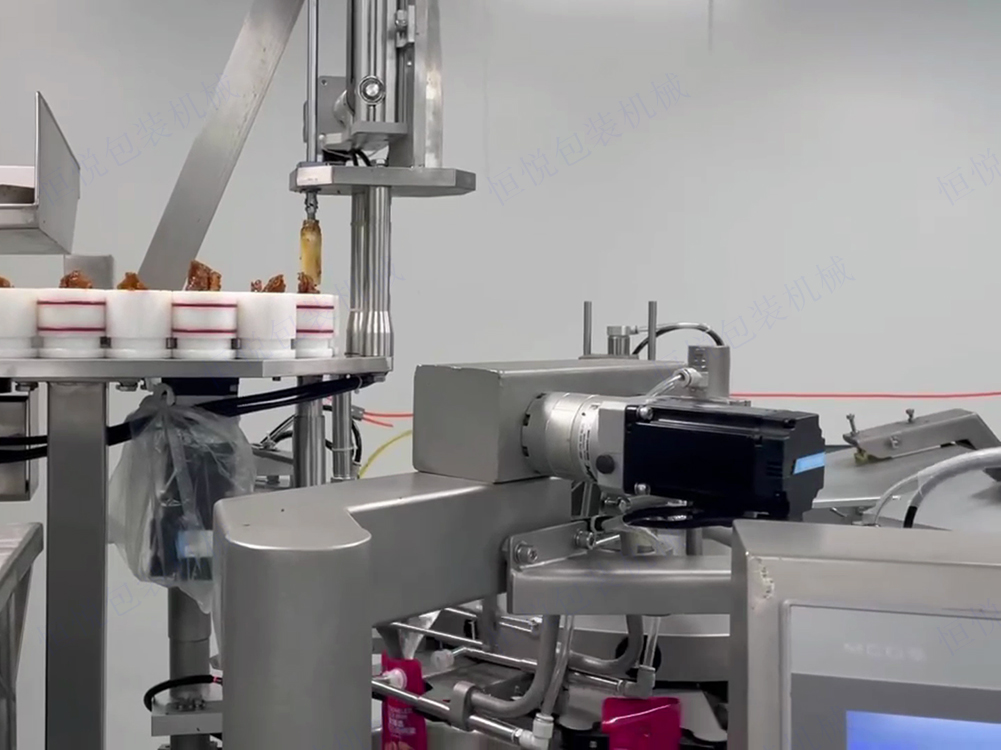 給袋式自動真空香蕉免费在线视频