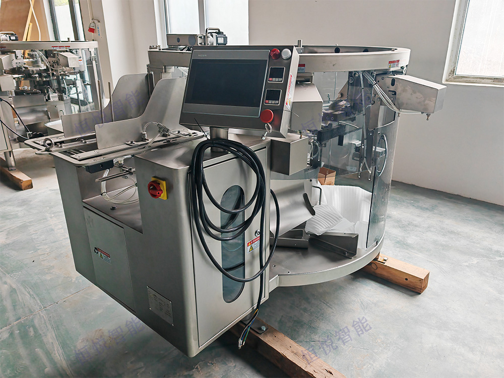 給袋式醬體香蕉免费在线视频