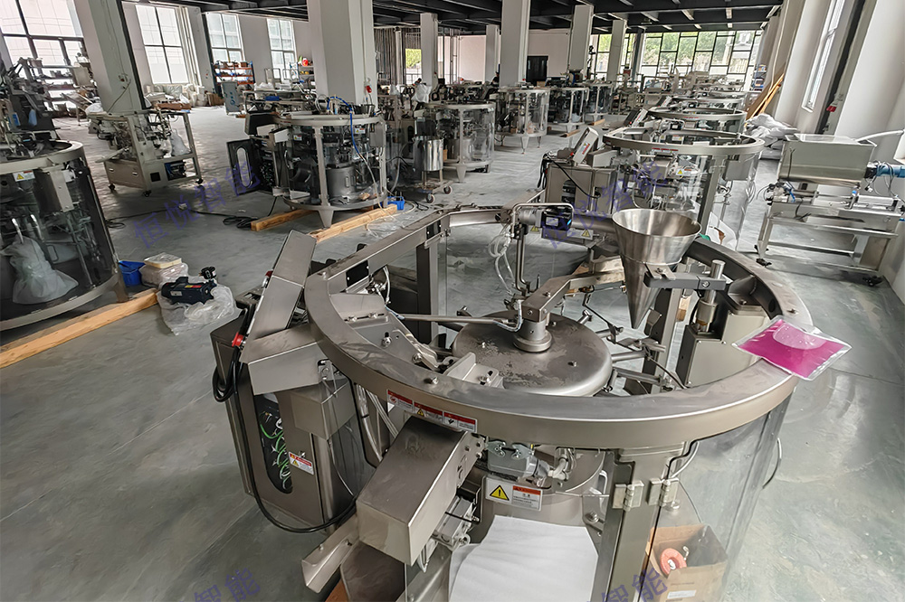 粉末給袋香蕉免费在线视频