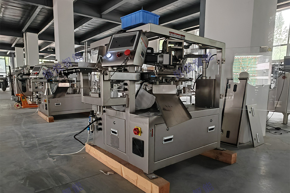 全自動給袋式醬體香蕉免费在线视频整機設計符合GMP標準 全自動給袋式醬體香蕉免费在线视频整機設計符合GMP標準