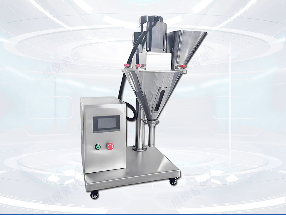 小劑量粉末灌裝機