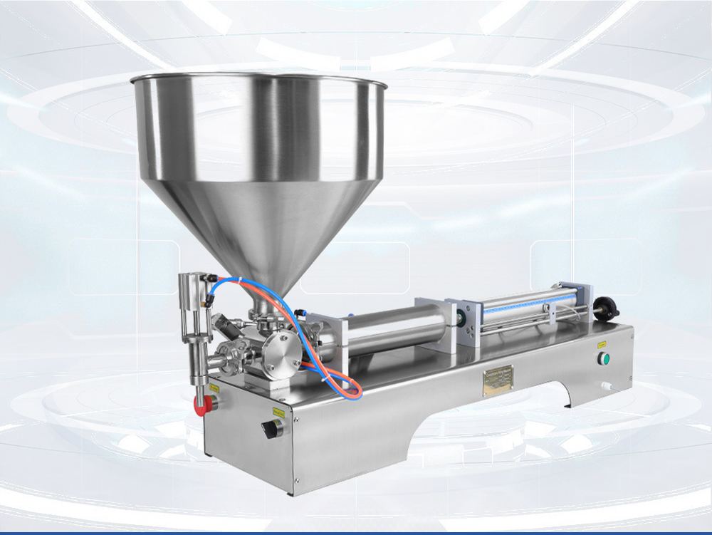 半自動液體灌裝機