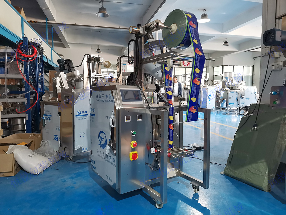 顆粒粉劑香蕉免费在线视频機型預留了擴展接口 顆粒粉劑香蕉免费在线视频機型預留了擴展接口