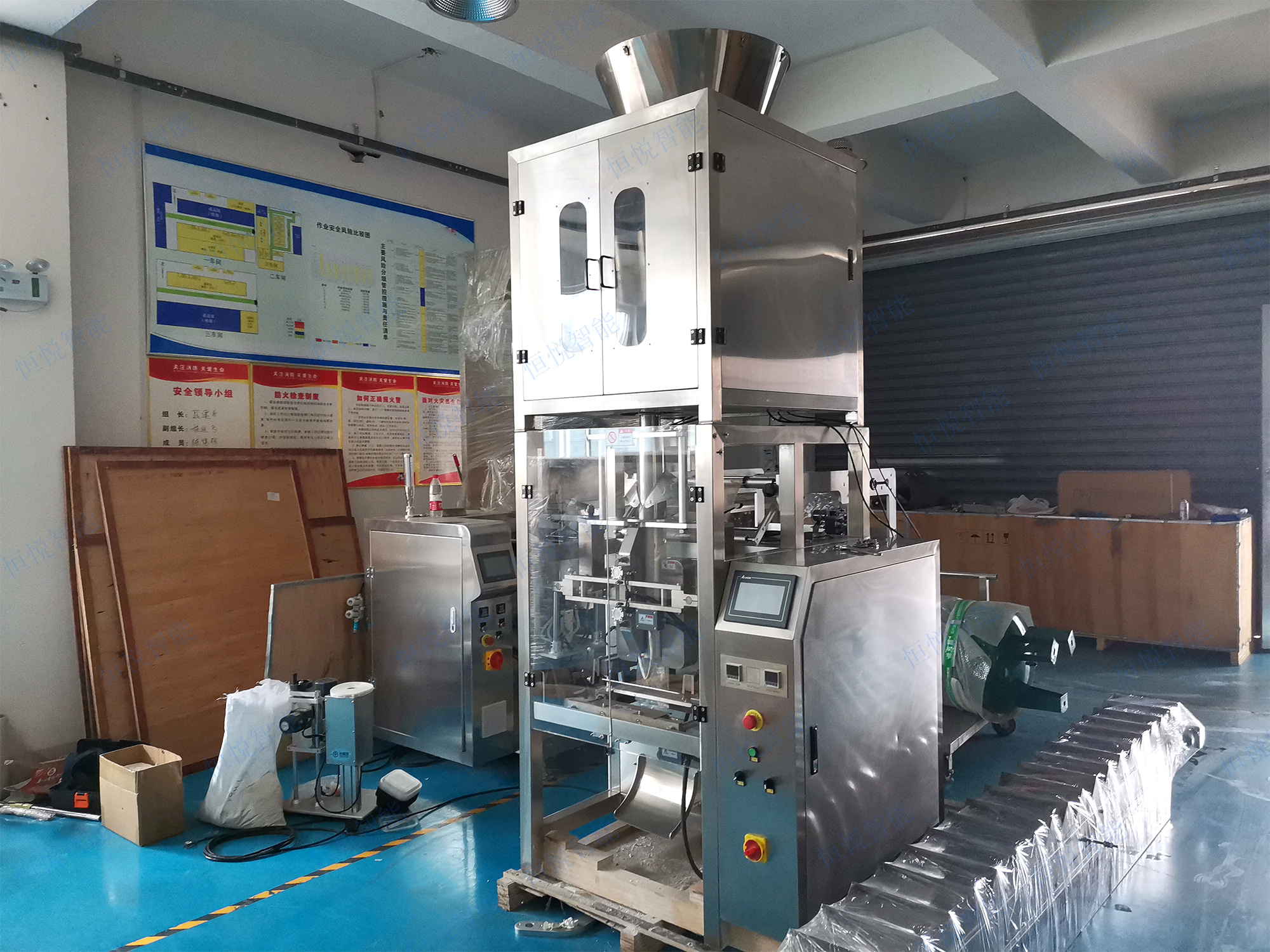 稱重式粉末香蕉免费在线视频精度高