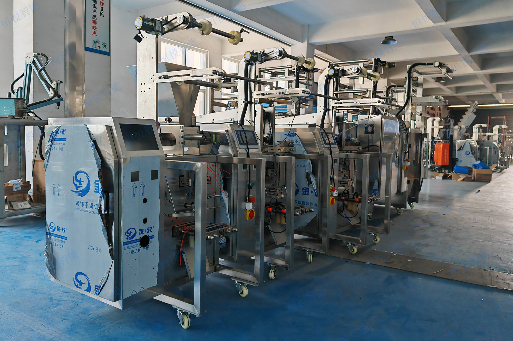 小型粉末香蕉免费在线视频選型 小型粉末香蕉免费在线视频選型