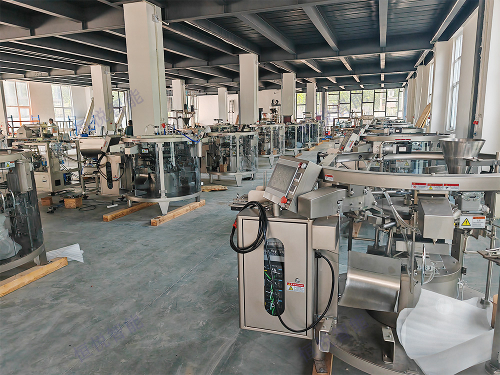 給袋式自動香蕉免费在线视频連續作業