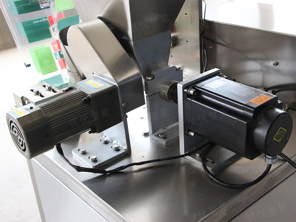 全自動粉末香蕉免费在线视频攪拌裝置