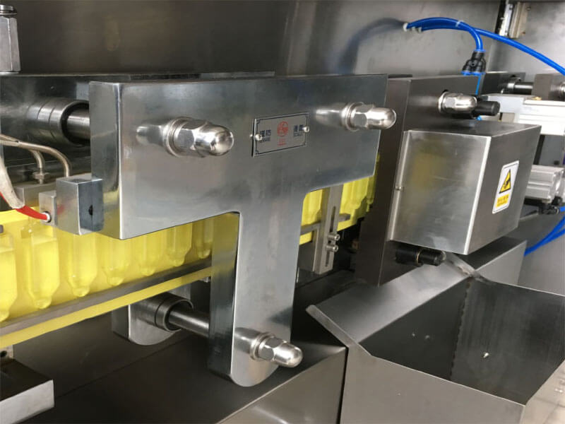 多工位直線式水平給袋式香蕉免费在线视频