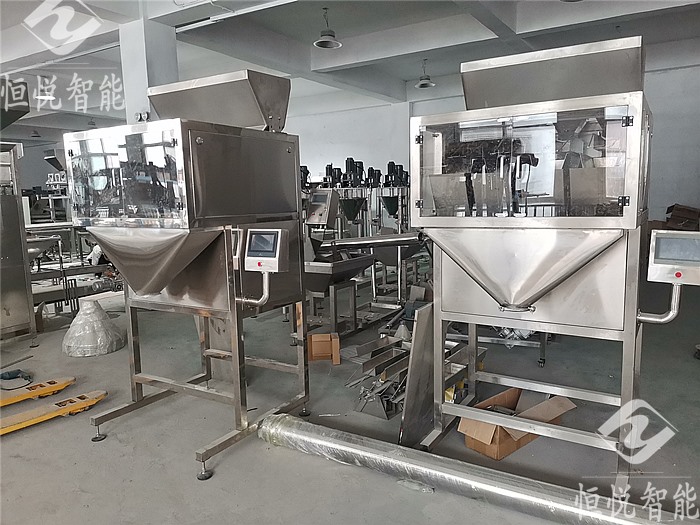 顆粒稱重香蕉免费在线视频生產廠家價格優惠