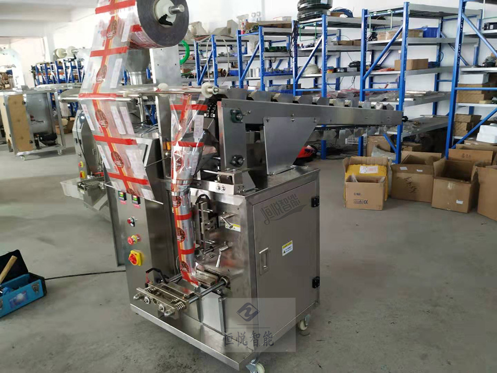 小型半自動香蕉免费在线视频300L