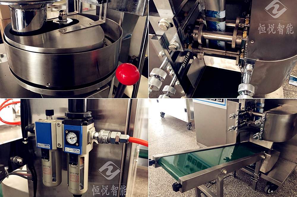 袋泡茶自動香蕉免费在线视频 袋泡茶自動香蕉免费在线视频