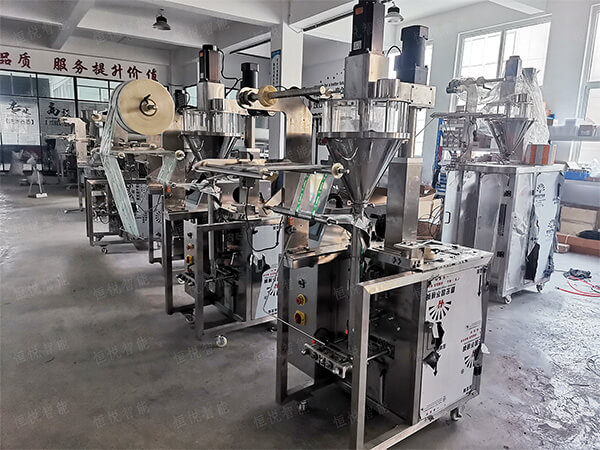 全自動香蕉免费在线视频生產廠家