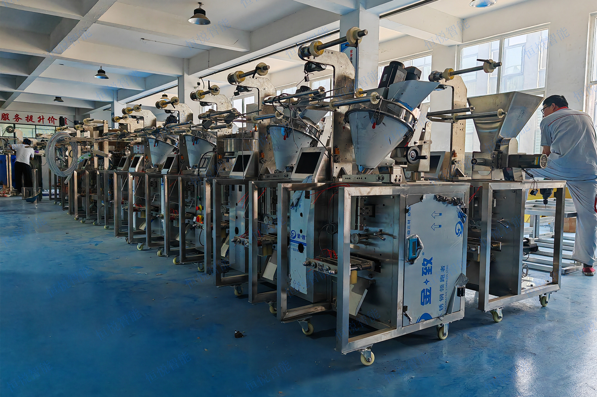 全自動粉末香蕉免费在线视频生產廠家