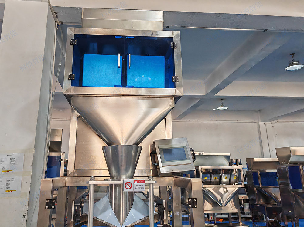 大米自動稱重香蕉免费在线视频主要由稱重係統、給料係統、包裝係統和控製係統等組成