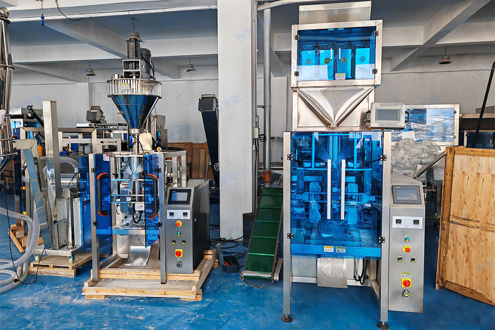 全自動顆粒稱重香蕉免费在线视频廠家